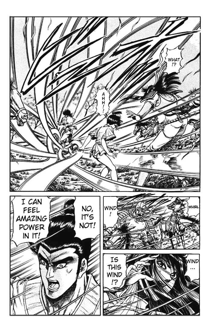 Ryuurouden Chapter 26 page 17 - Chapter 26 : The Return of the Dragon's Son