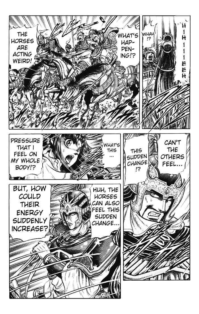 Ryuurouden Chapter 26 page 18 - Chapter 26 : The Return of the Dragon's Son