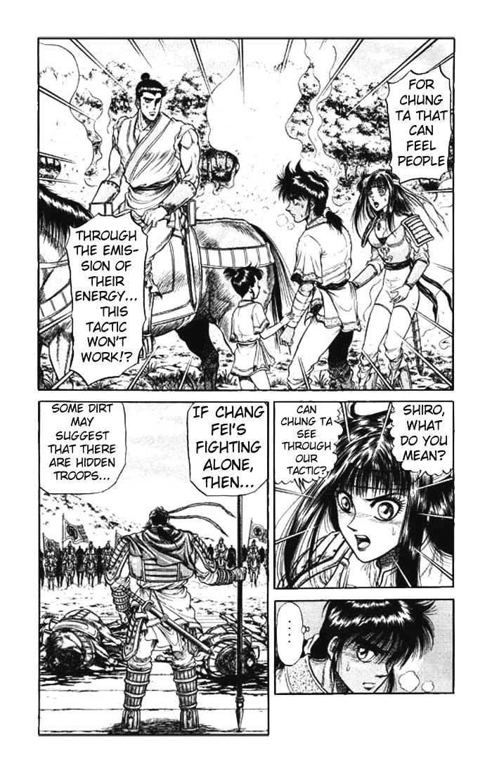 Ryuurouden Chapter 26 page 2 - Chapter 26 : The Return of the Dragon's Son