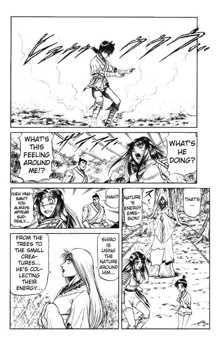 Ryuurouden Chapter 26 page 20 - Chapter 26 : The Return of the Dragon's Son