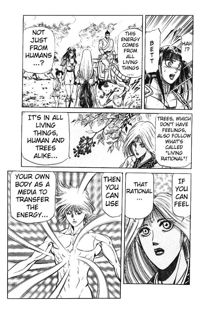 Ryuurouden Chapter 26 page 21 - Chapter 26 : The Return of the Dragon's Son