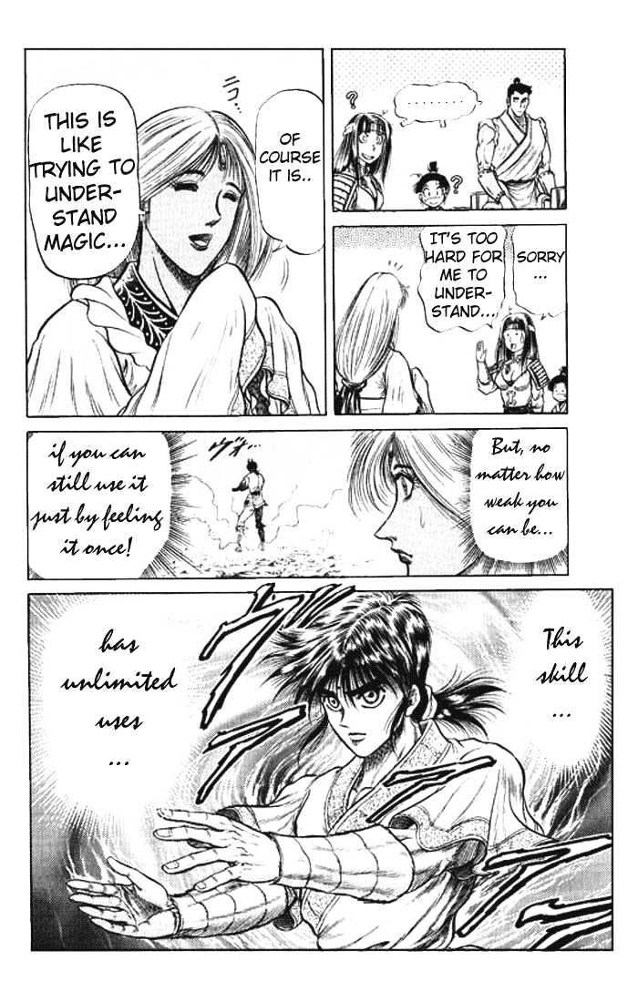 Ryuurouden Chapter 26 page 22 - Chapter 26 : The Return of the Dragon's Son