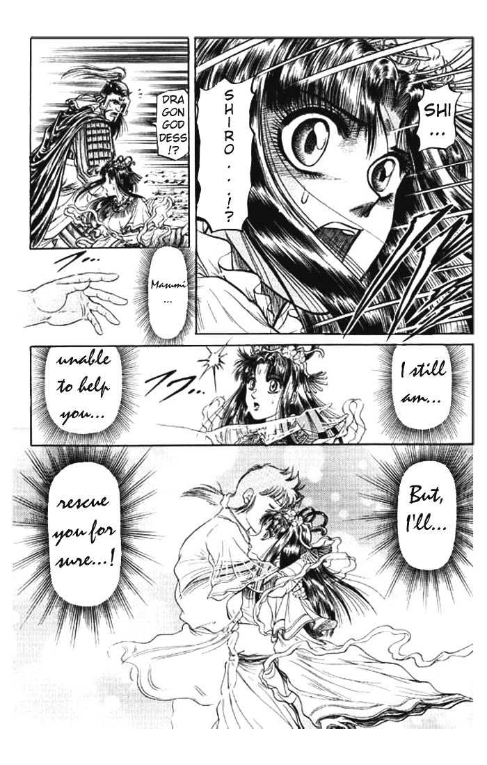 Ryuurouden Chapter 26 page 26 - Chapter 26 : The Return of the Dragon's Son