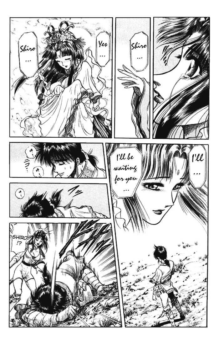 Ryuurouden Chapter 26 page 27 - Chapter 26 : The Return of the Dragon's Son