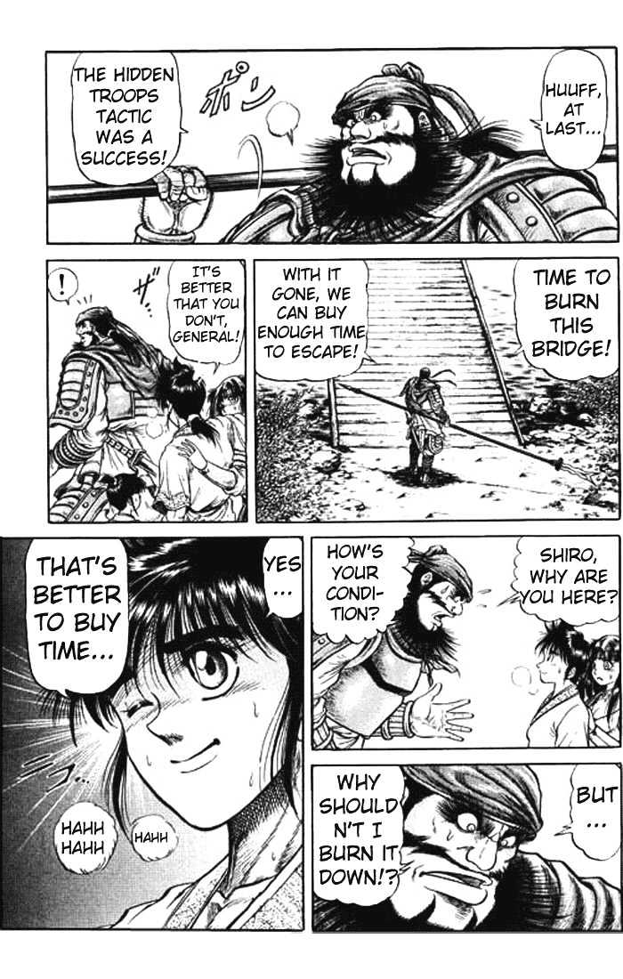 Ryuurouden Chapter 26 page 29 - Chapter 26 : The Return of the Dragon's Son