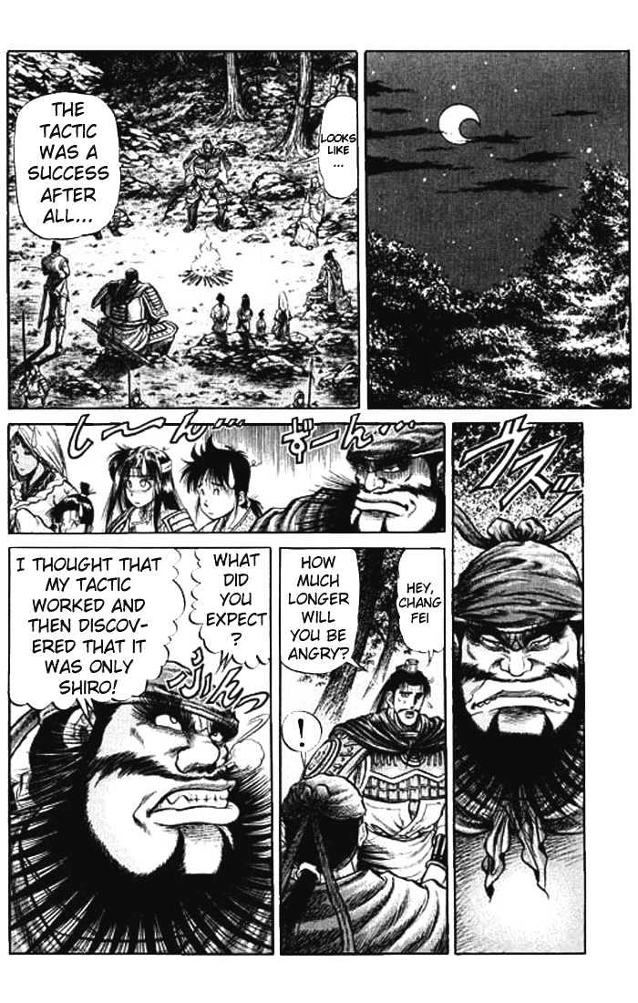 Ryuurouden Chapter 26 page 30 - Chapter 26 : The Return of the Dragon's Son