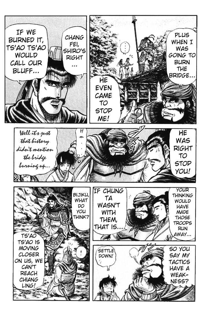 Ryuurouden Chapter 26 page 31 - Chapter 26 : The Return of the Dragon's Son