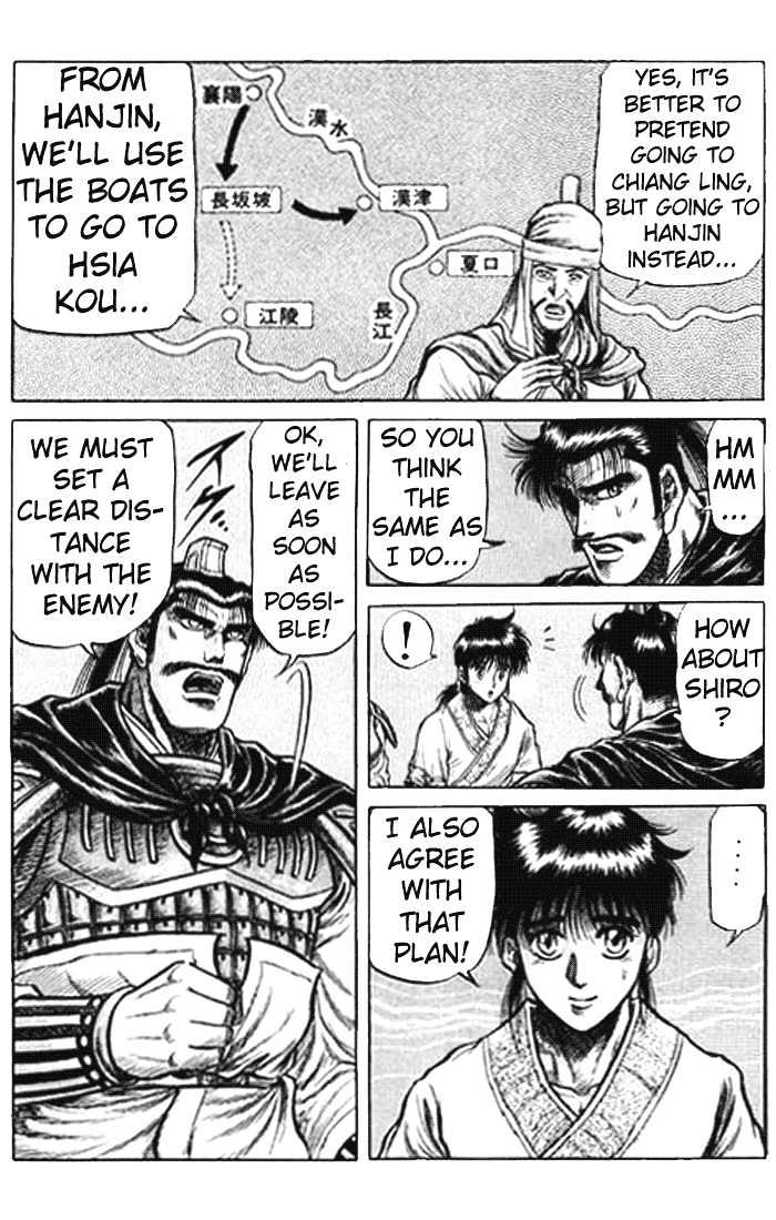 Ryuurouden Chapter 26 page 32 - Chapter 26 : The Return of the Dragon's Son