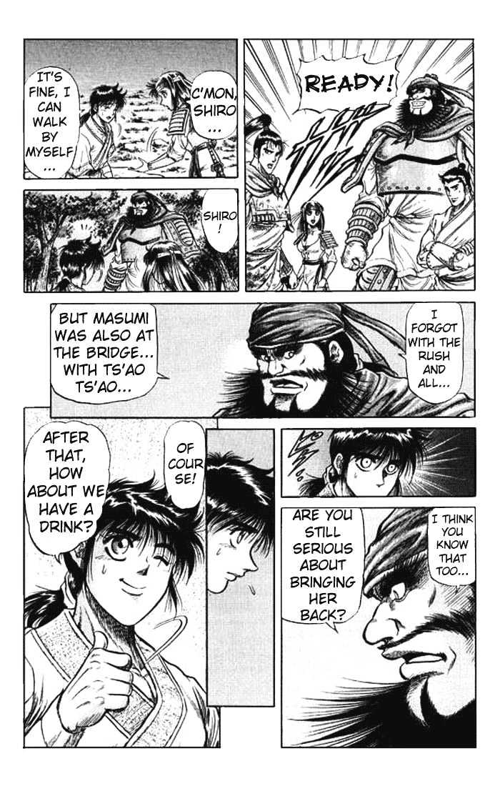 Ryuurouden Chapter 26 page 33 - Chapter 26 : The Return of the Dragon's Son