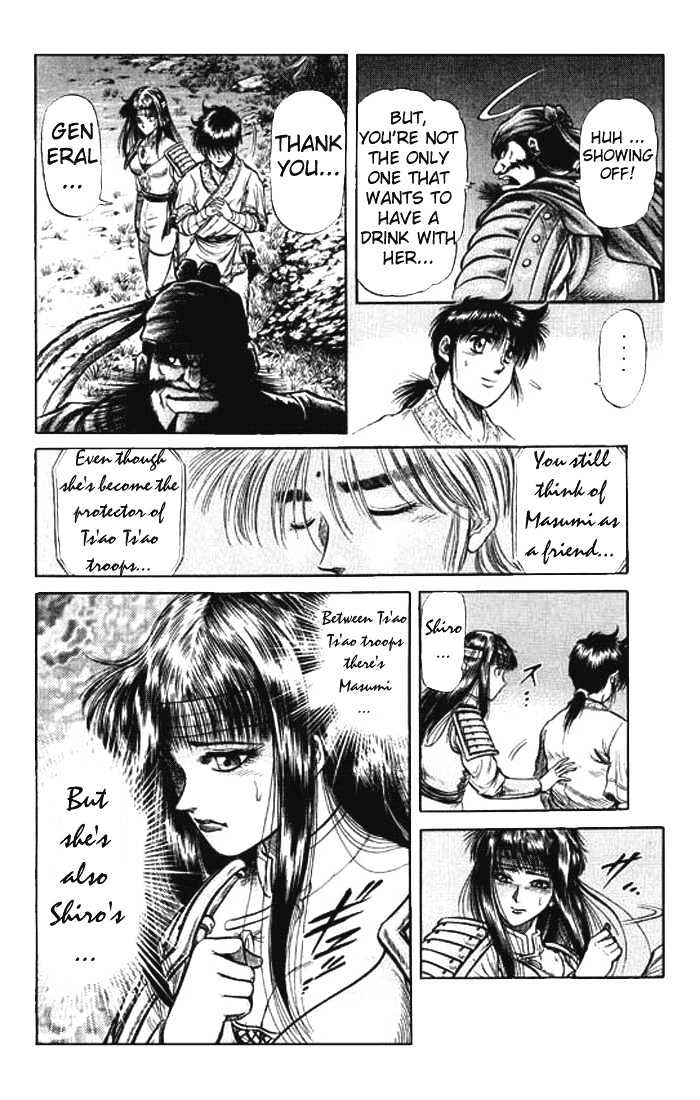 Ryuurouden Chapter 26 page 34 - Chapter 26 : The Return of the Dragon's Son