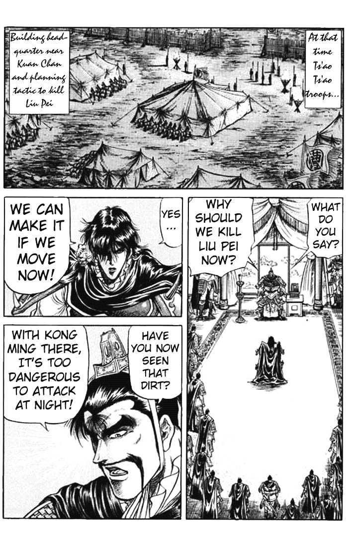 Ryuurouden Chapter 26 page 35 - Chapter 26 : The Return of the Dragon's Son