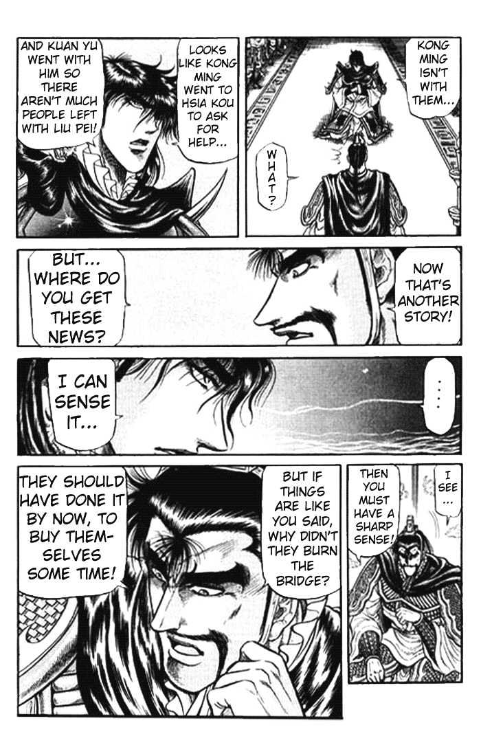 Ryuurouden Chapter 26 page 36 - Chapter 26 : The Return of the Dragon's Son