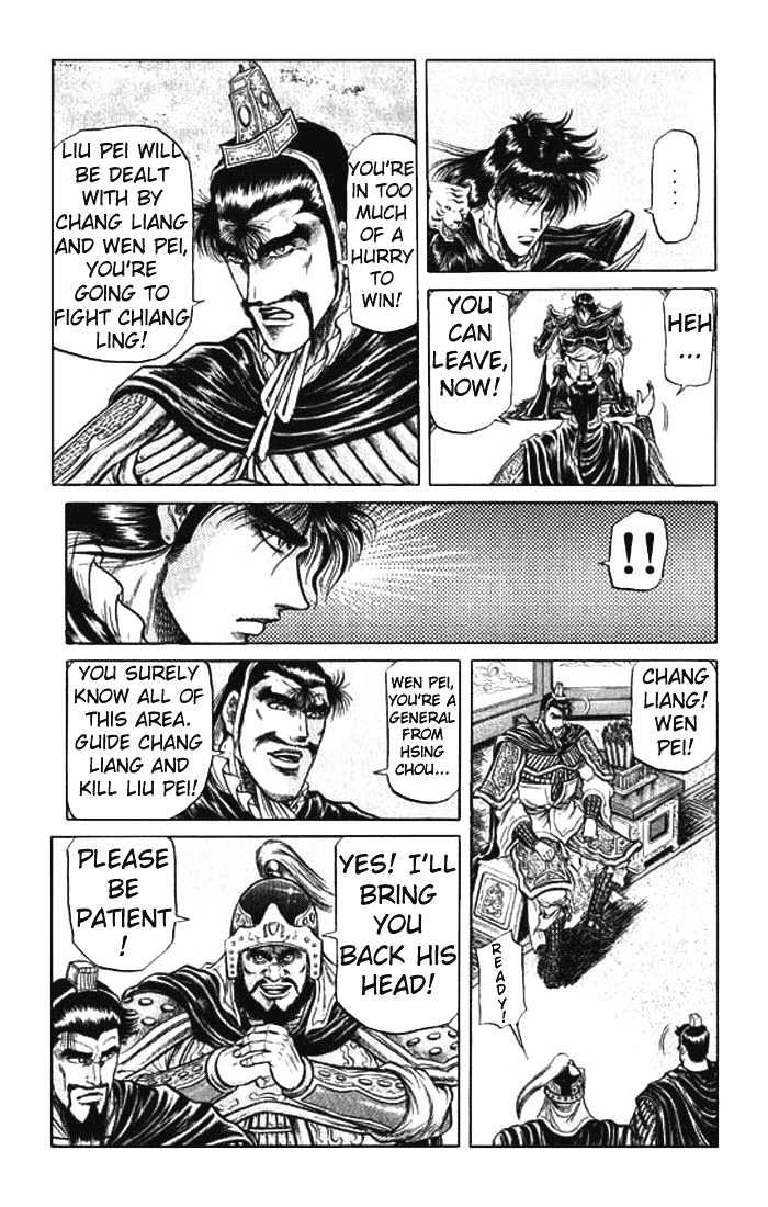 Ryuurouden Chapter 26 page 37 - Chapter 26 : The Return of the Dragon's Son