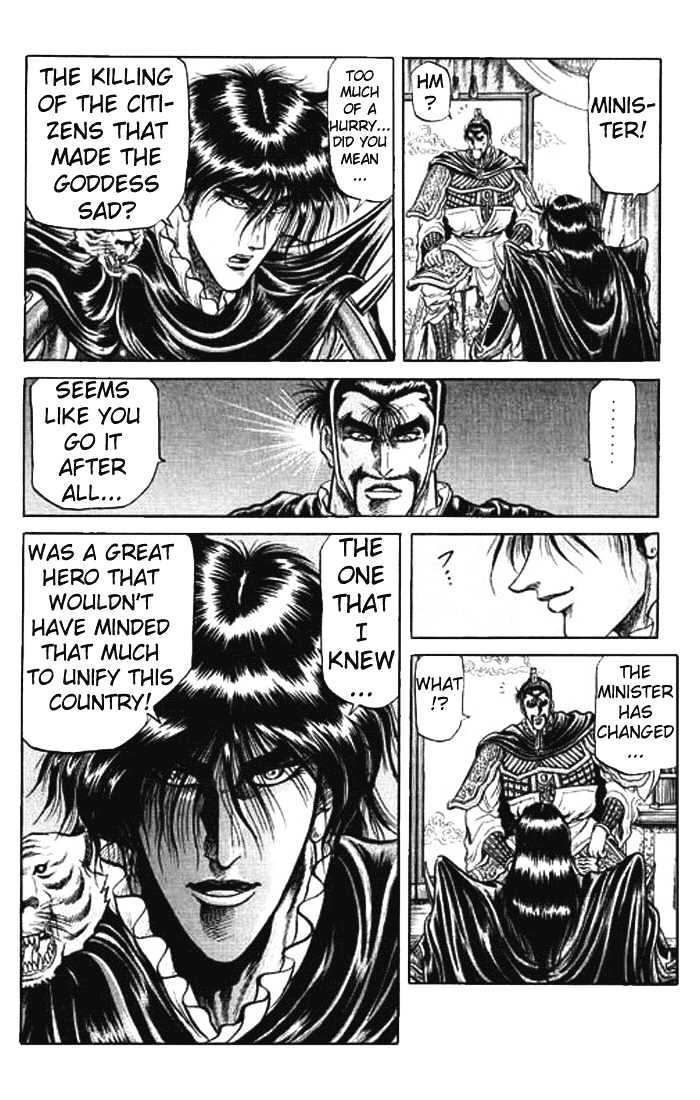 Ryuurouden Chapter 26 page 38 - Chapter 26 : The Return of the Dragon's Son