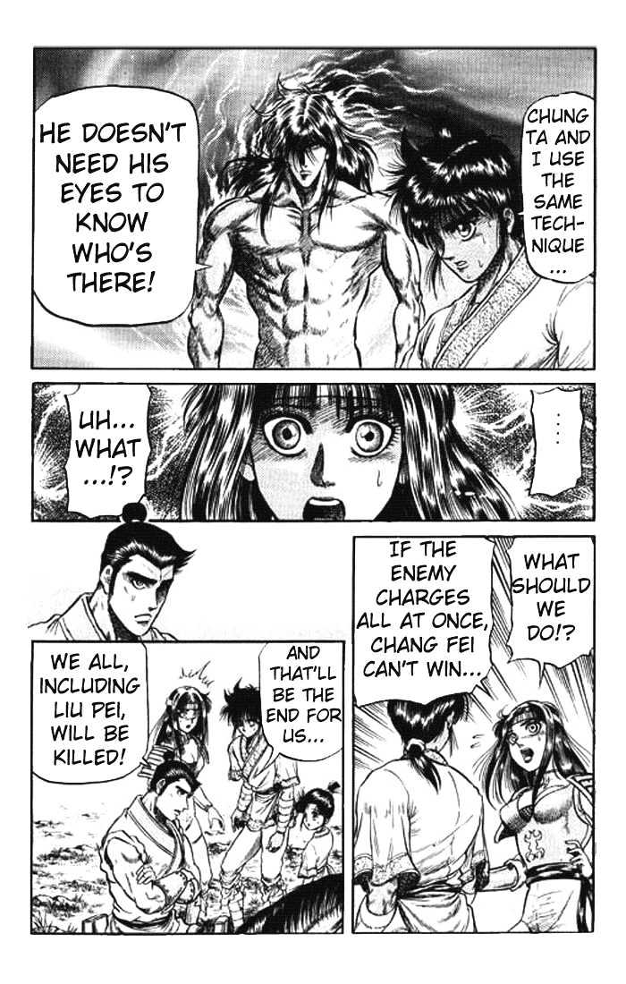 Ryuurouden Chapter 26 page 4 - Chapter 26 : The Return of the Dragon's Son