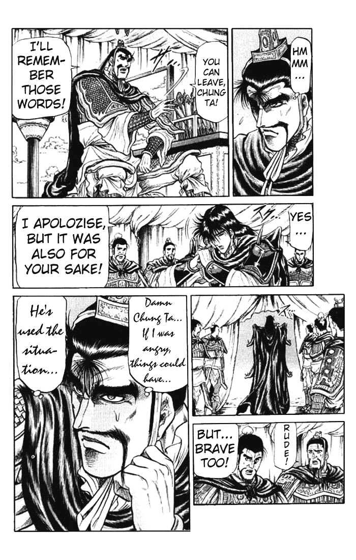 Ryuurouden Chapter 26 page 40 - Chapter 26 : The Return of the Dragon's Son