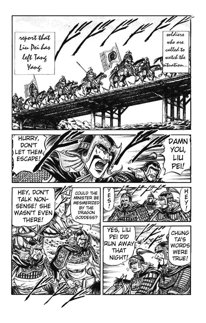 Ryuurouden Chapter 26 page 43 - Chapter 26 : The Return of the Dragon's Son
