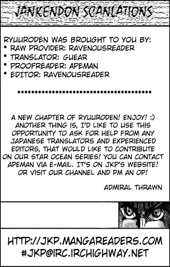 Ryuurouden Chapter 26 page 47 - Chapter 26 : The Return of the Dragon's Son