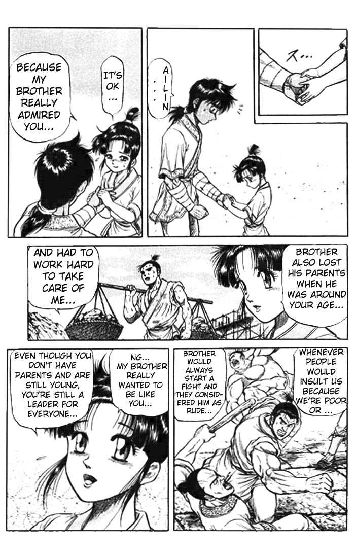 Ryuurouden Chapter 26 page 7 - Chapter 26 : The Return of the Dragon's Son