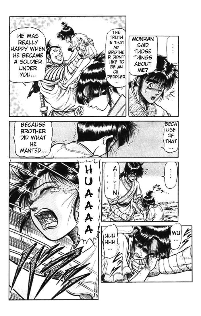 Ryuurouden Chapter 26 page 8 - Chapter 26 : The Return of the Dragon's Son