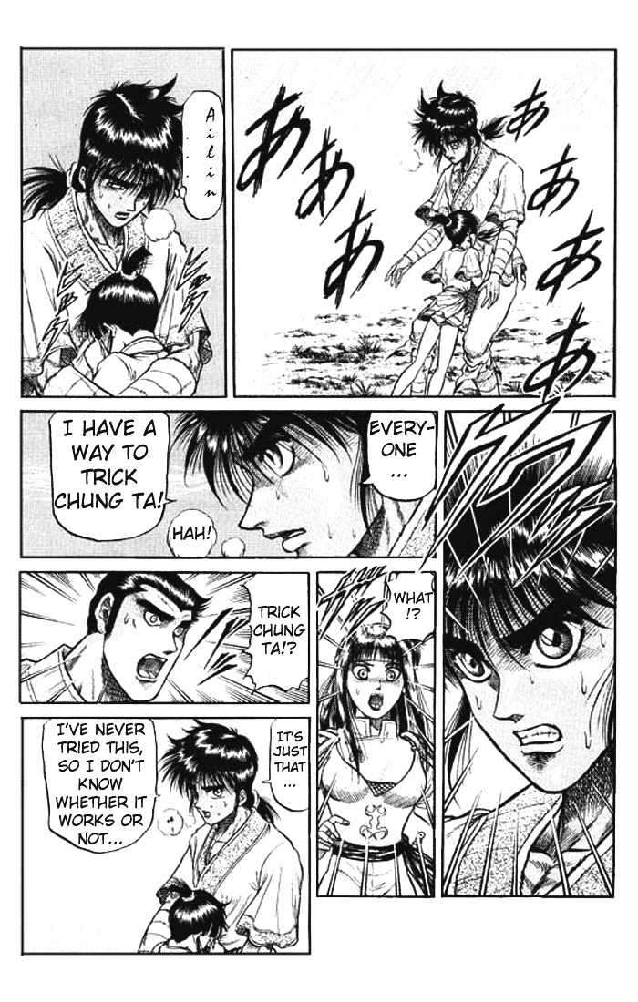 Ryuurouden Chapter 26 page 9 - Chapter 26 : The Return of the Dragon's Son