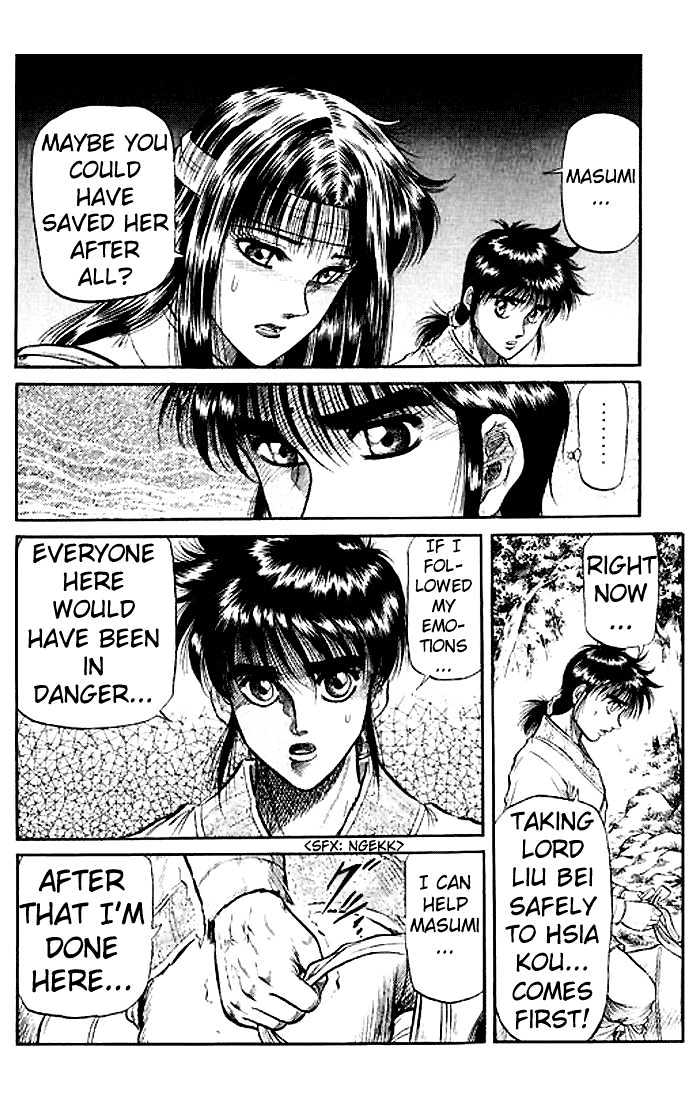 Ryuurouden Chapter 27 page 10 - Chapter 27 : Reinforcement Coming?