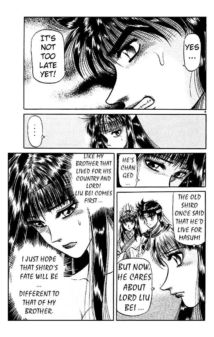 Ryuurouden Chapter 27 page 11 - Chapter 27 : Reinforcement Coming?