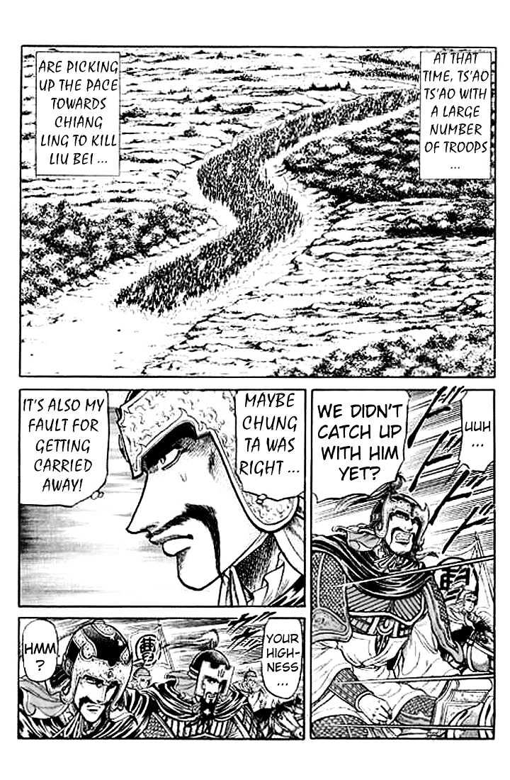 Ryuurouden Chapter 27 page 12 - Chapter 27 : Reinforcement Coming?
