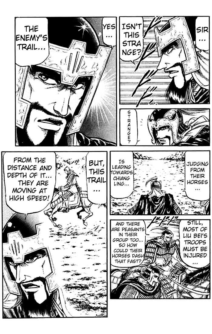 Ryuurouden Chapter 27 page 13 - Chapter 27 : Reinforcement Coming?