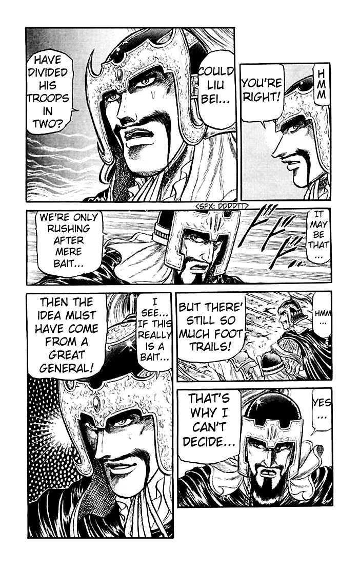Ryuurouden Chapter 27 page 14 - Chapter 27 : Reinforcement Coming?