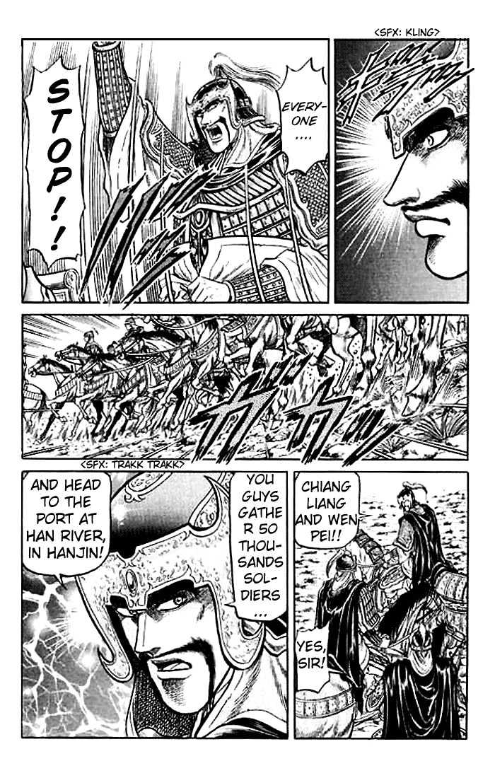 Ryuurouden Chapter 27 page 15 - Chapter 27 : Reinforcement Coming?
