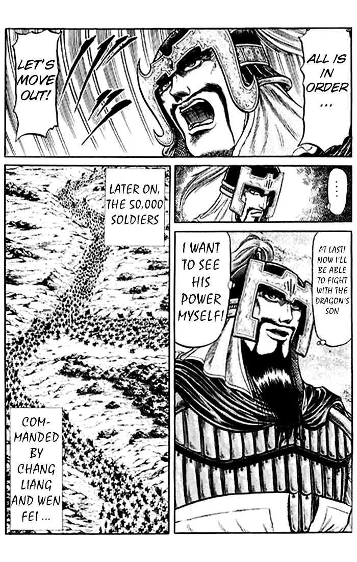 Ryuurouden Chapter 27 page 18 - Chapter 27 : Reinforcement Coming?