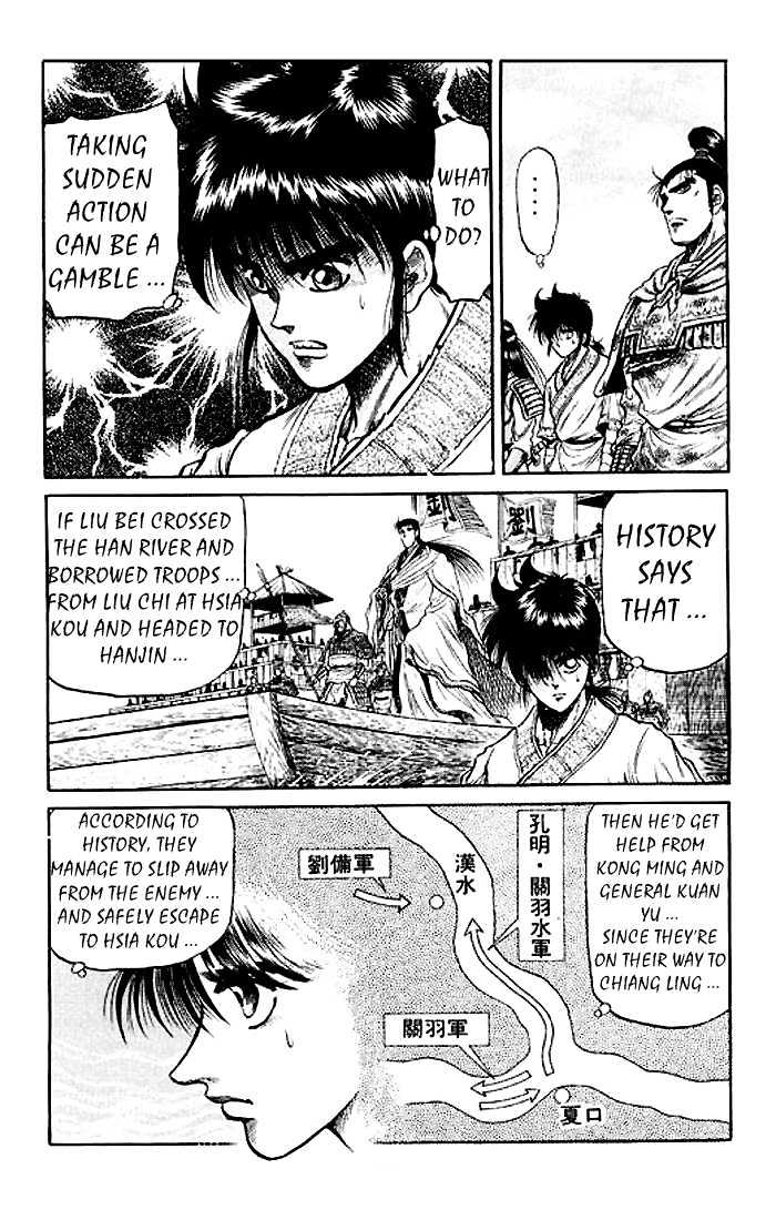 Ryuurouden Chapter 27 page 24 - Chapter 27 : Reinforcement Coming?