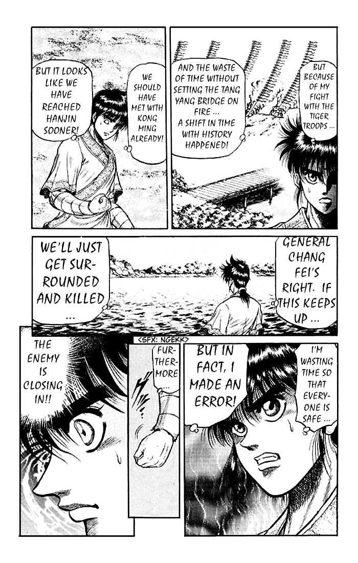 Ryuurouden Chapter 27 page 25 - Chapter 27 : Reinforcement Coming?