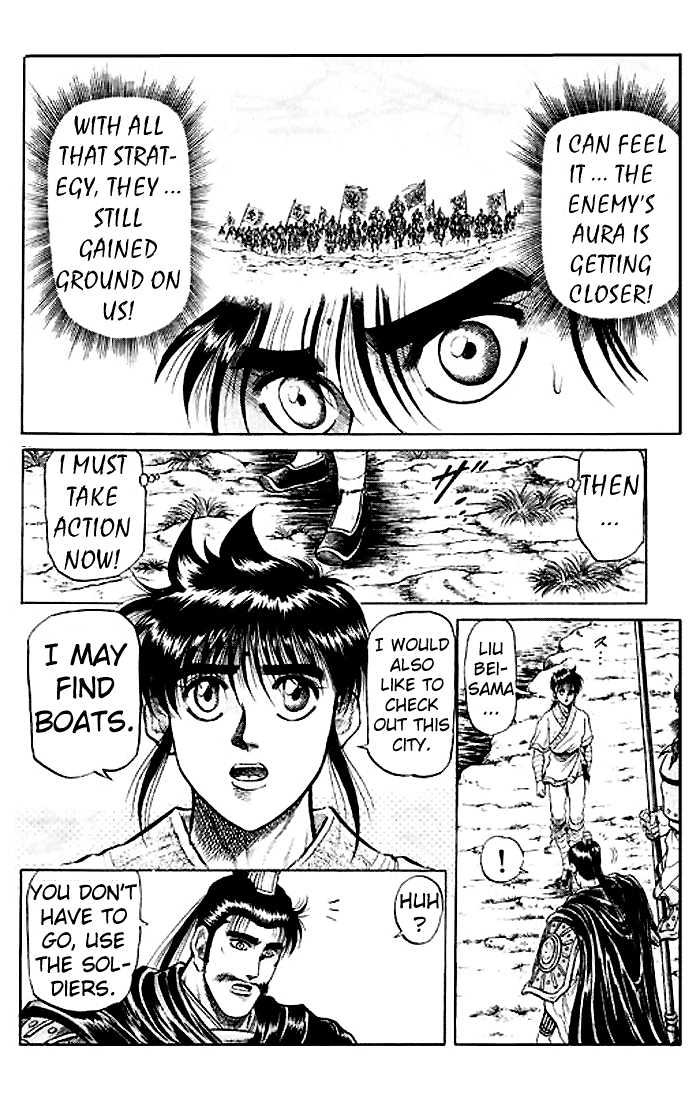Ryuurouden Chapter 27 page 26 - Chapter 27 : Reinforcement Coming?