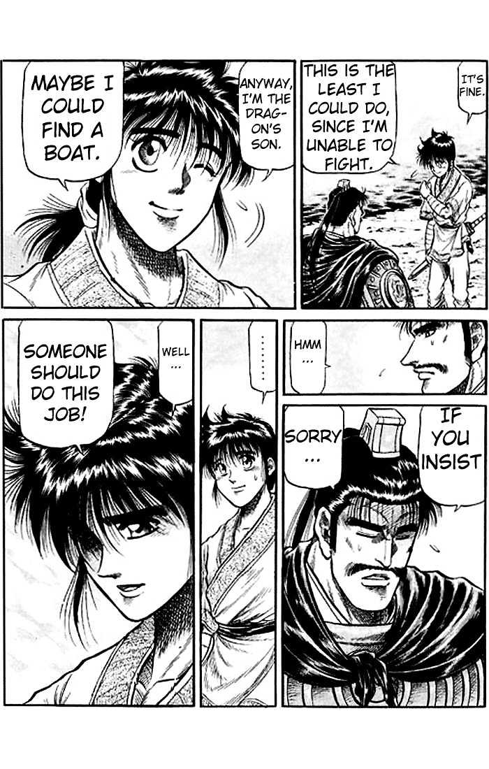 Ryuurouden Chapter 27 page 27 - Chapter 27 : Reinforcement Coming?