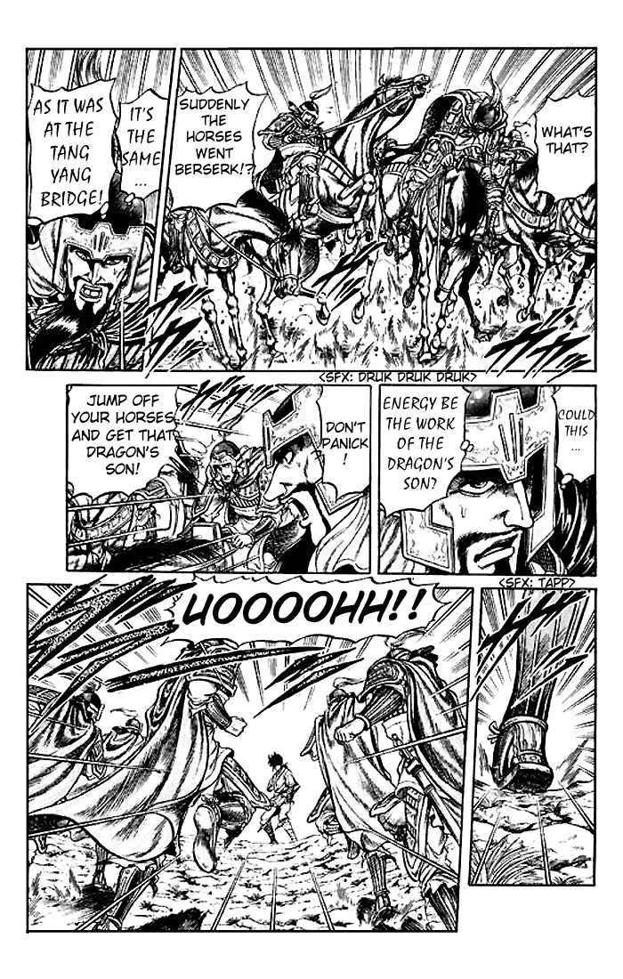 Ryuurouden Chapter 27 page 36 - Chapter 27 : Reinforcement Coming?