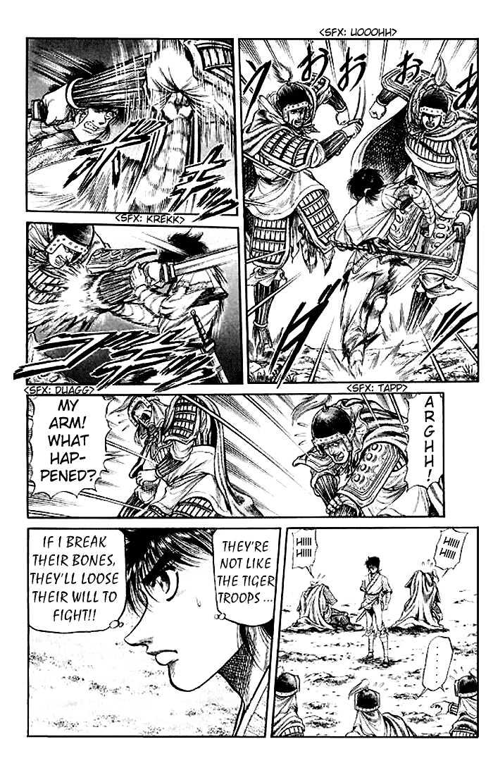 Ryuurouden Chapter 27 page 37 - Chapter 27 : Reinforcement Coming?