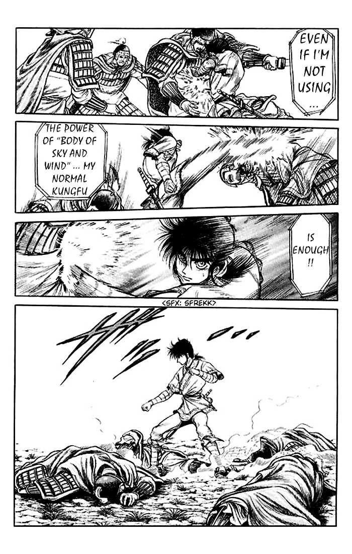 Ryuurouden Chapter 27 page 38 - Chapter 27 : Reinforcement Coming?