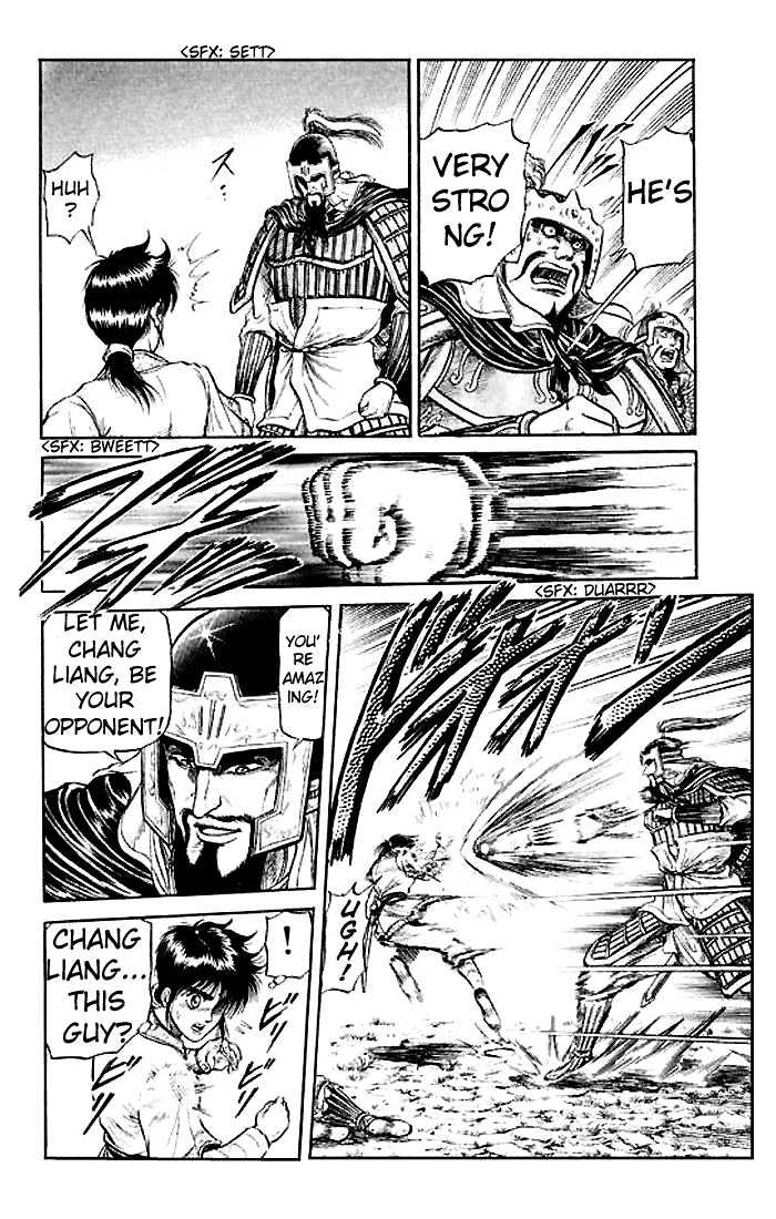 Ryuurouden Chapter 27 page 39 - Chapter 27 : Reinforcement Coming?