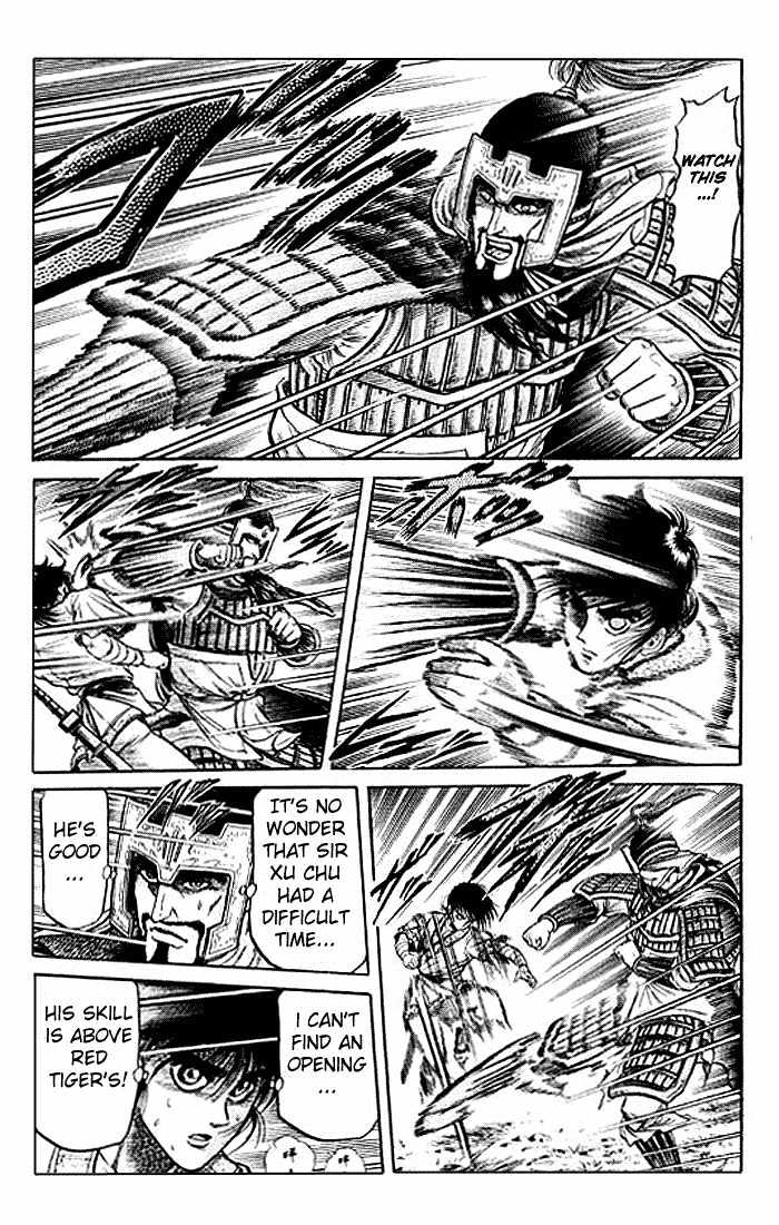 Ryuurouden Chapter 27 page 40 - Chapter 27 : Reinforcement Coming?