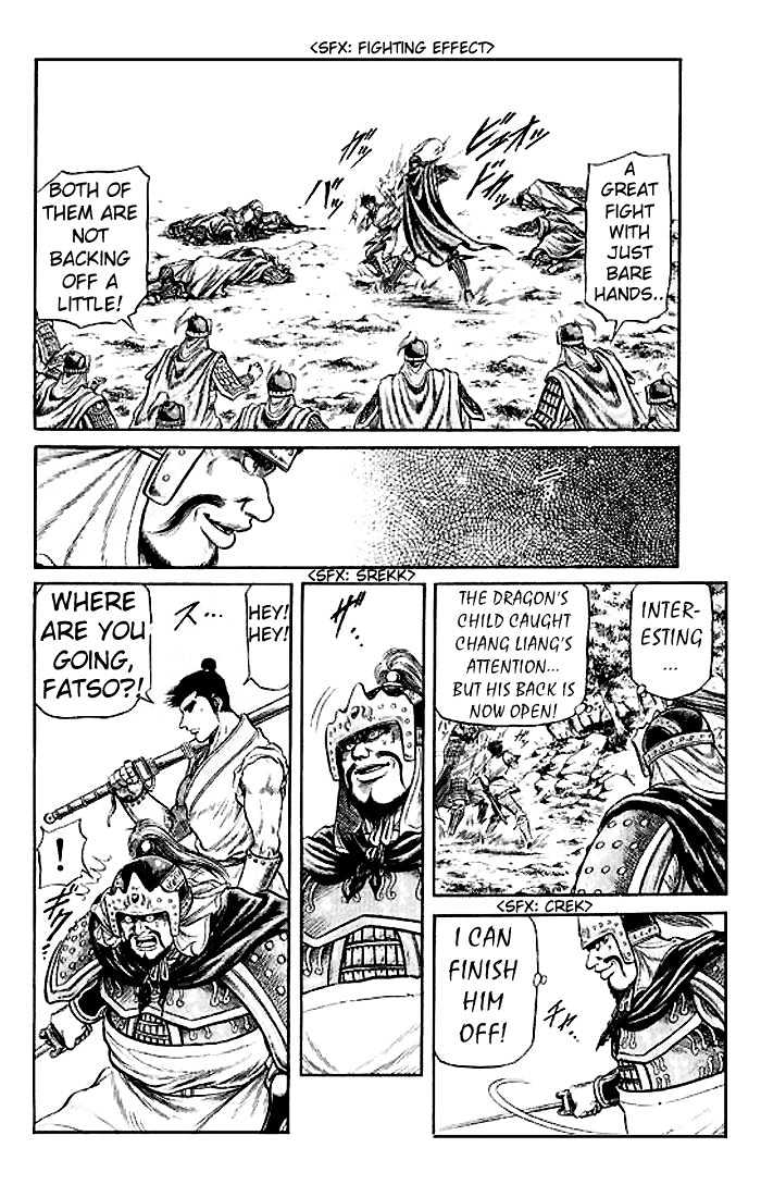 Ryuurouden Chapter 27 page 41 - Chapter 27 : Reinforcement Coming?