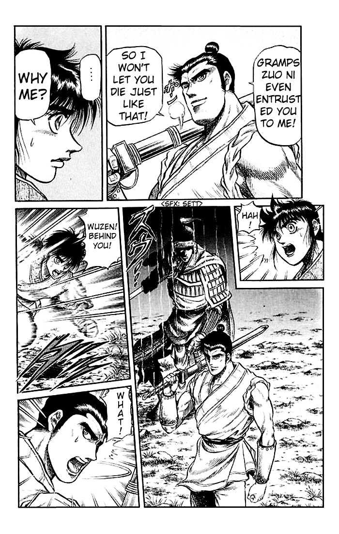 Ryuurouden Chapter 27 page 43 - Chapter 27 : Reinforcement Coming?