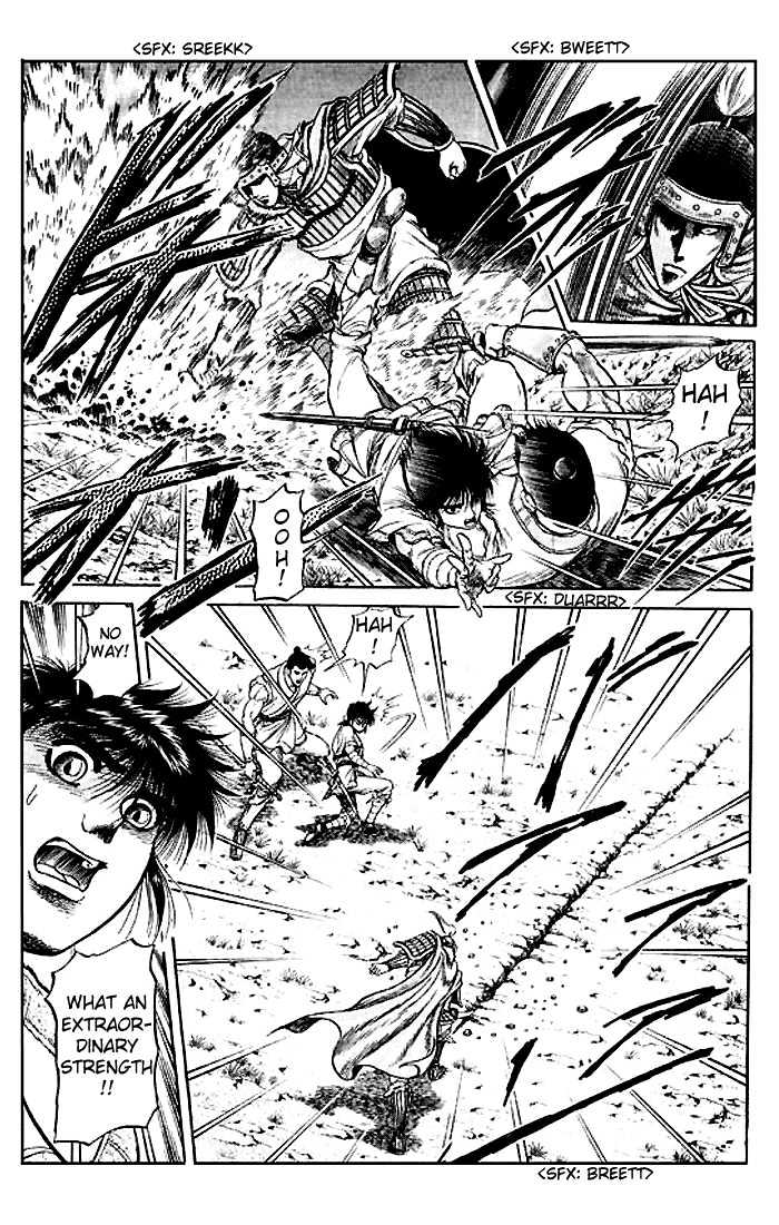 Ryuurouden Chapter 27 page 44 - Chapter 27 : Reinforcement Coming?