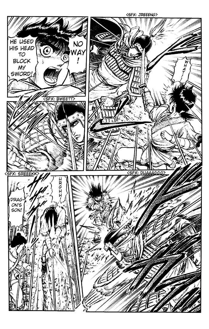 Ryuurouden Chapter 27 page 47 - Chapter 27 : Reinforcement Coming?