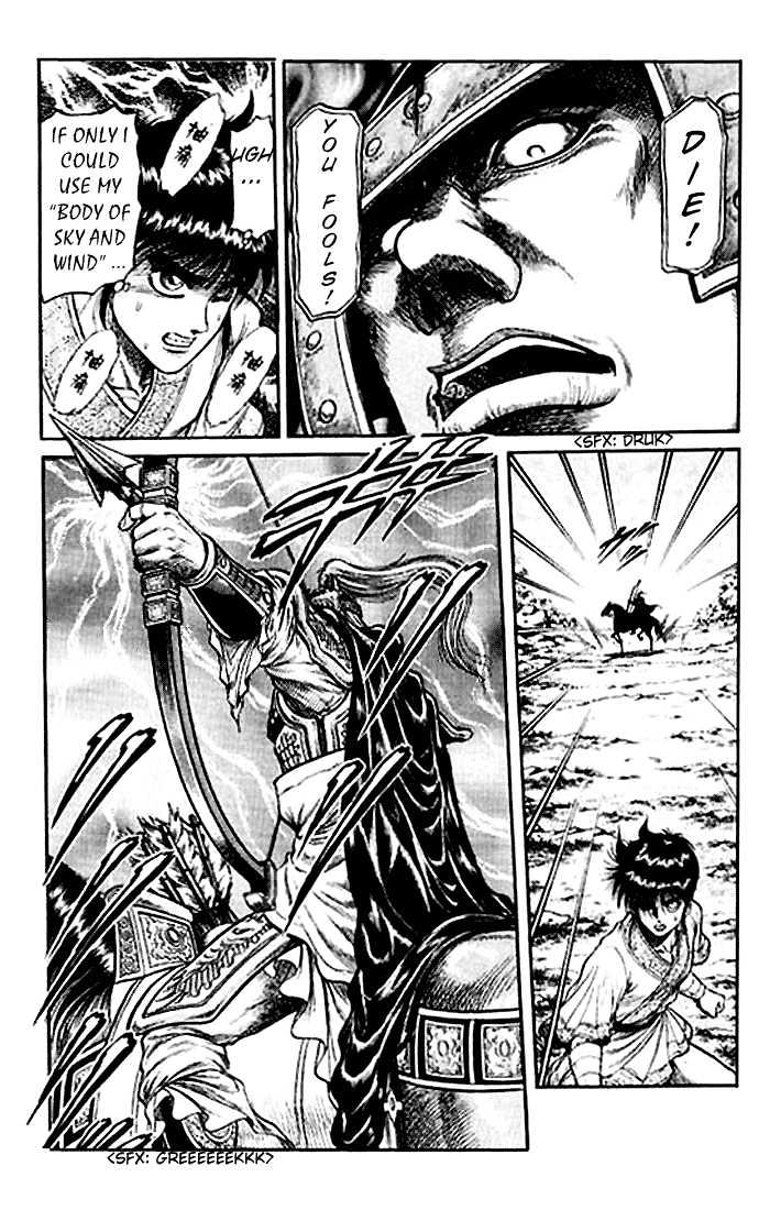 Ryuurouden Chapter 27 page 49 - Chapter 27 : Reinforcement Coming?