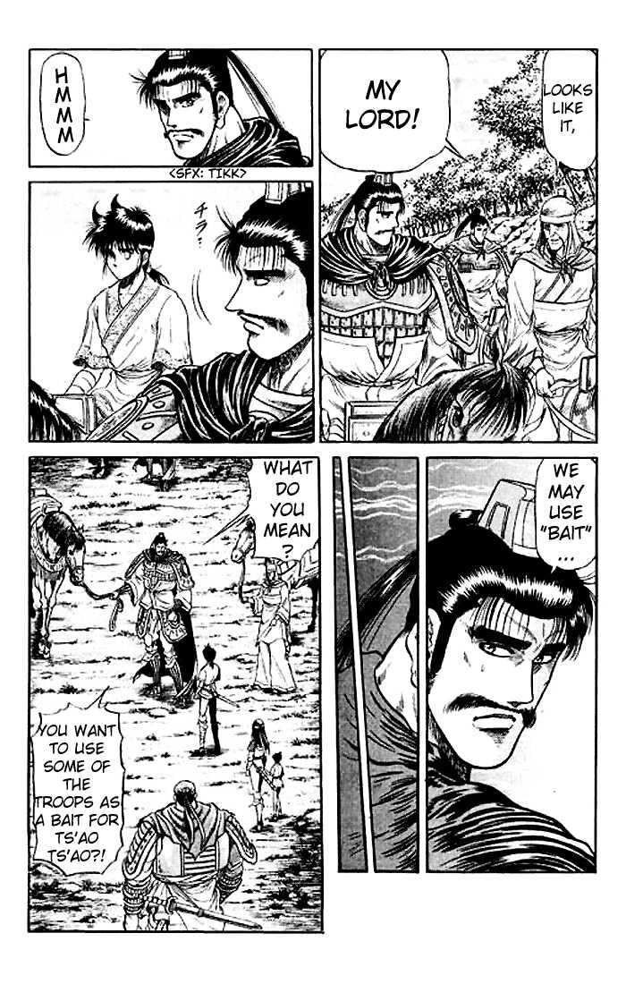 Ryuurouden Chapter 27 page 5 - Chapter 27 : Reinforcement Coming?