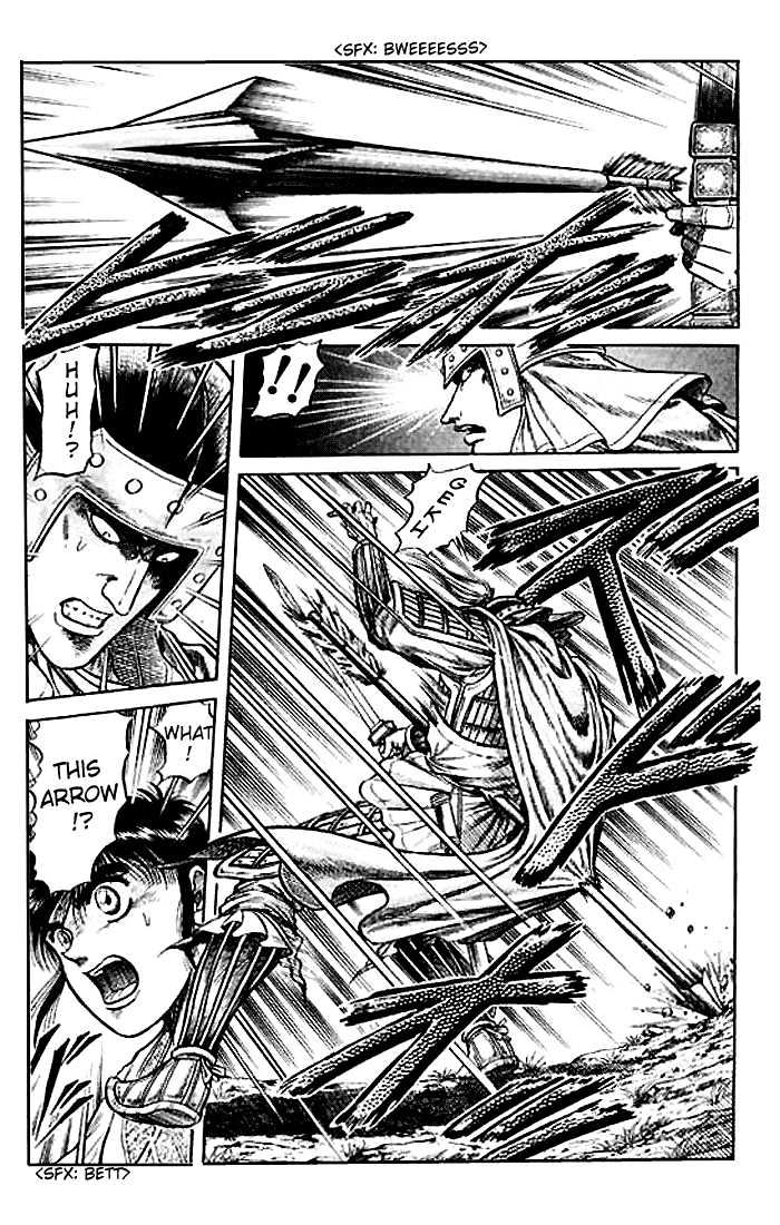 Ryuurouden Chapter 27 page 50 - Chapter 27 : Reinforcement Coming?