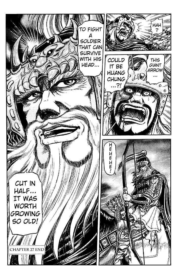 Ryuurouden Chapter 27 page 51 - Chapter 27 : Reinforcement Coming?