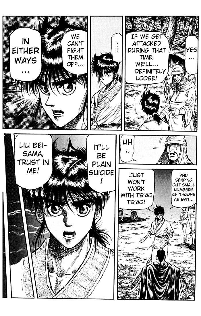Ryuurouden Chapter 27 page 7 - Chapter 27 : Reinforcement Coming?